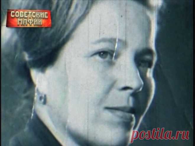 Железная Белла: За что работницу советского общепита приговорили к расстрелу