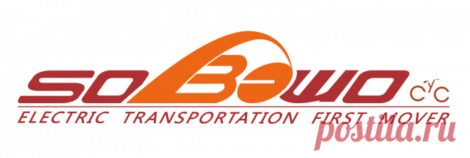 Changzhou Sobowo Vehicle Co., Ltd. - Electric bike, Electric skateboard Changzhou Sobowo Vehicle Co., Ltd., Experts in Manufacturing and Exporting Electric bike, Electric skateboard and 732 more Products. A Verified CN Gold Supplier on Alibaba.com.