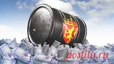 Норвегия страдает от цен на нефть | Внешнеэкономические связи