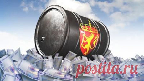 Норвегия страдает от цен на нефть | Внешнеэкономические связи