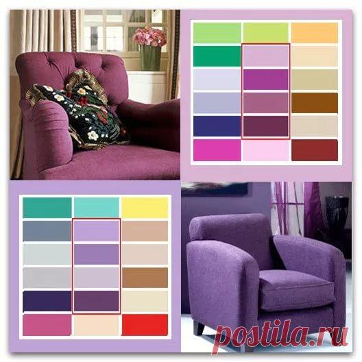 фиолетовый цвет сочетание с другими цветами: 18 тыс изображений найдено в Яндекс.Картинках