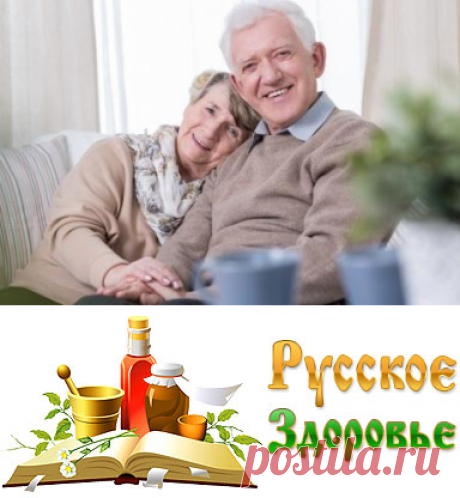 9 шагов к долголетию, которые доказаны наукой