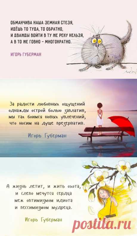 ТОЧНЕЕ НЕ СКАЗАТЬ | Давай поговорим