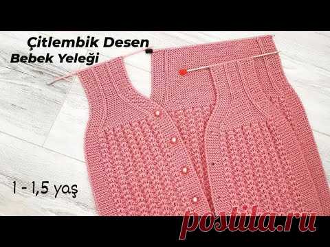 Çitlembik Desen Üç Parça Bebek Yeleği 🎀 🎊 Very Easy Knitting Baby Sweater Tutorial Stitch Design