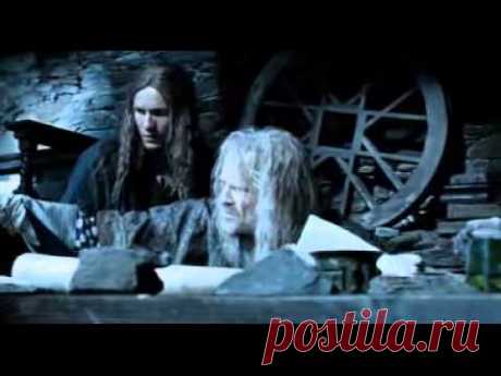 изенхарт (русский перевод)