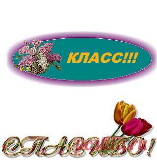 Как сделать, чтобы кафельная плитка сверкала от чистоты?.