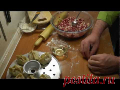 Манты. Просто, вкусно, недорого. - YouTube