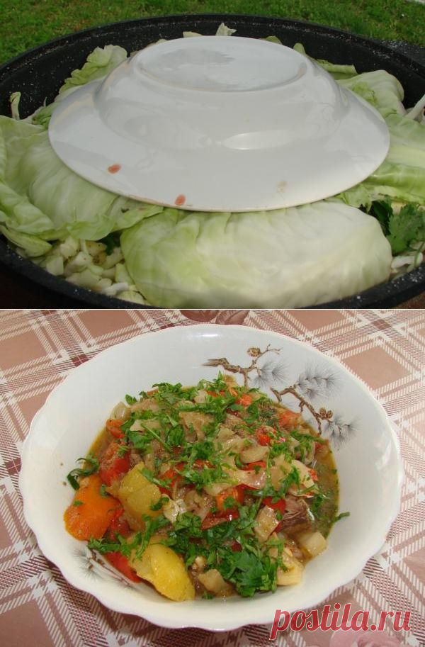 Узбекская басма в казане (говядина).