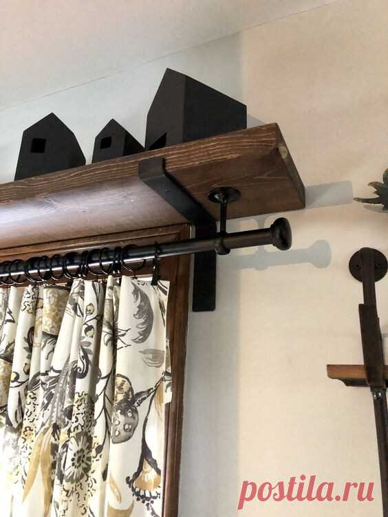 Два в одном - гардина и полка для хранения, думаете это не красиво? А может все таки рассмотрим этот вариант? Идеи для вдохновения! | Юлия Жданова | Дзен