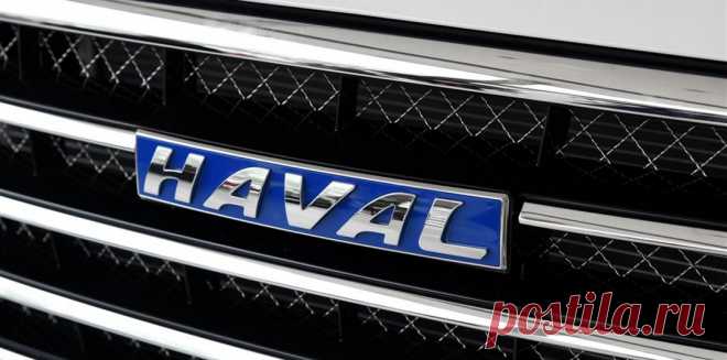 Российский завод Haval планируется запустить в 2018 году