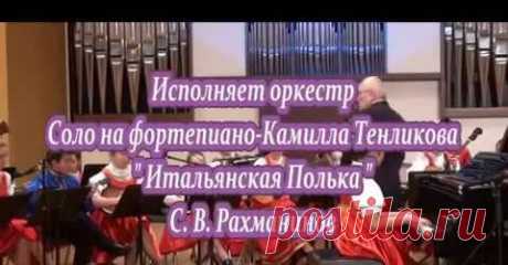 Евгений Простомолотов | Facebook