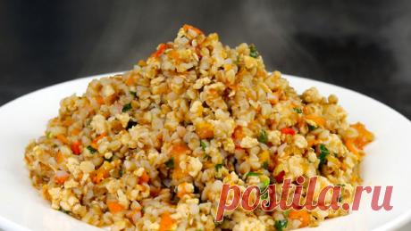 Вкуснее гречки не ел! Как приготовить гречку, чтобы было очень вкусно.Самый вкусный рецепт гречки на ужин | Вкусные Советы | Дзен