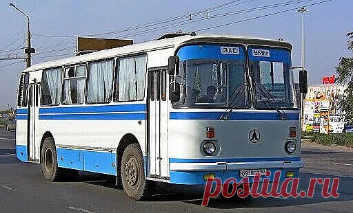 Помните?