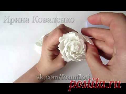 Мастер класс "Зефирная роза из фоамирана"