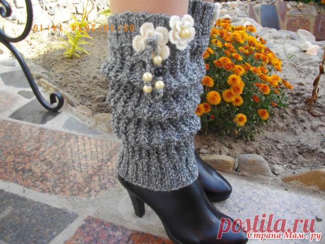 Гетры за один день (утепляем ножки)... - Вязание - Страна Мам