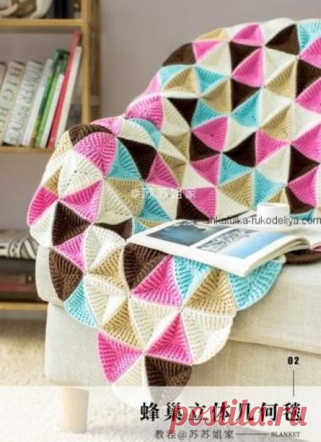 Плед из цветных треугольников