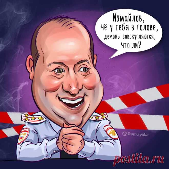 Художник рисует карикатуры на зарубежных и отечественных знаменитостей | Круто! | Яндекс Дзен