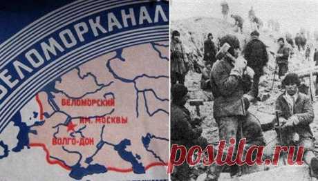 7 неточностей &quot;Архипелага ГУЛАГ&quot; / Назад в СССР / Back in USSR