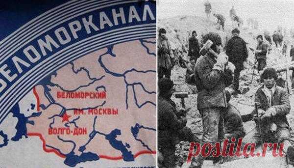 7 неточностей "Архипелага ГУЛАГ" / Назад в СССР / Back in USSR
