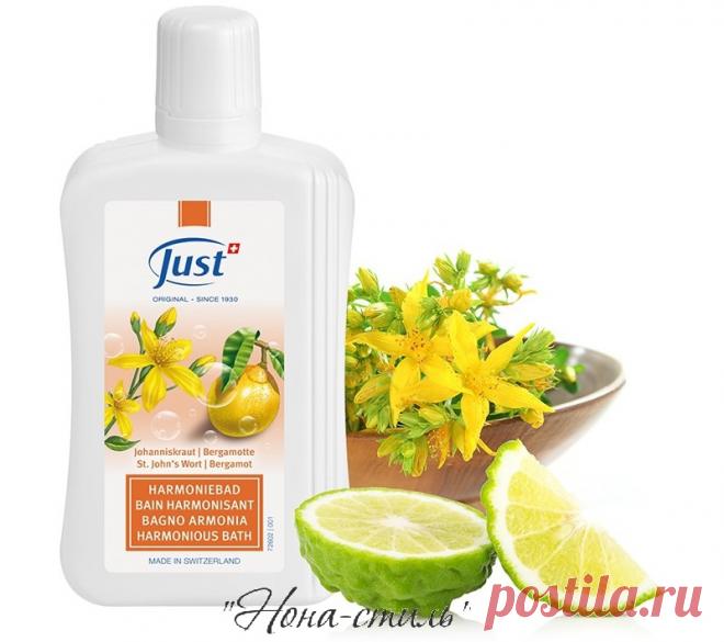 Пена для ванны Зверобой и Бергамот от Just это идеальное средство для успокаивающей и расслабляющей ванны. Приводит душу и тело в равновесие, имеет восхитительный эффект и поднимает настроение, подходит для всей вашей семьи, расслабляет и успокаивает. Пробуждает радость жизни, дарит гармонию, покой и абсолютный комфорт.