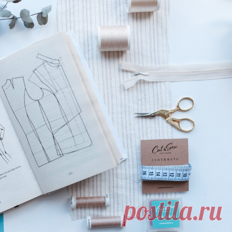5 способов обработки трикотажа без оверлока | Школа шитья CUT&SEW | Яндекс Дзен