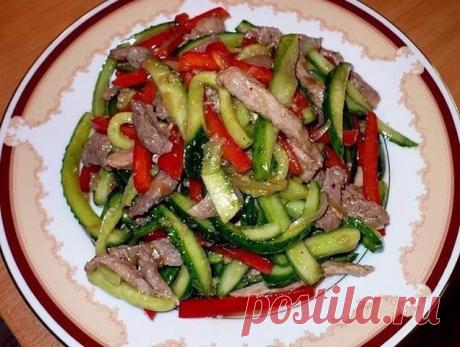 Салат из огурцов и мяса | OK.RU