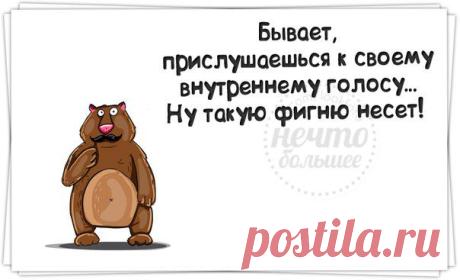 хх