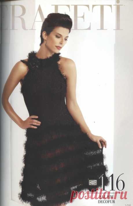 Всё обо всём: ALIZE