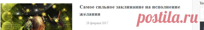 Google Translate