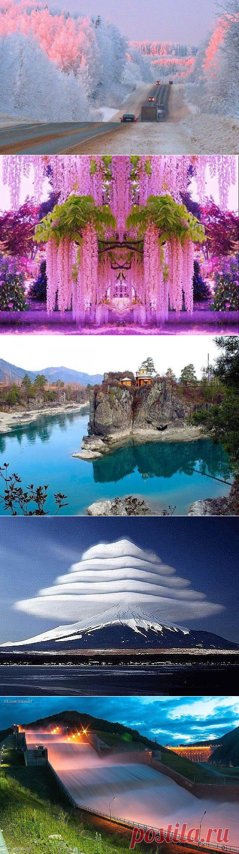 Одноклассники