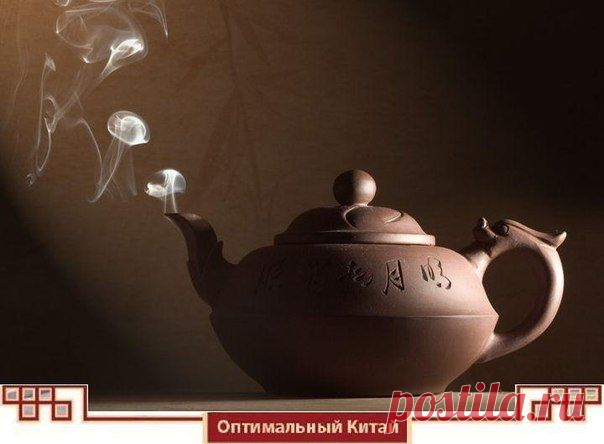 ПОМНИ ОБ ОСКОЛКАХ.
