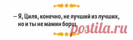 Одесса — самый романтичный город в мире