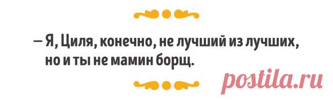 Одесса — самый романтичный город в мире