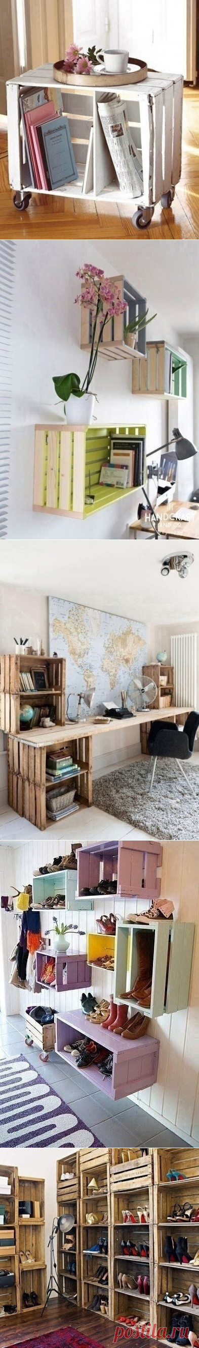 ​Использование ящиков в интерьере