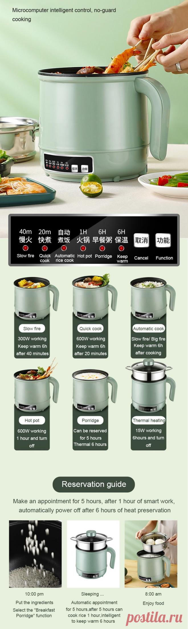 Многофункциональная электрическая машина для приготовления пищи, электрическая кастрюля для приготовления пищи, аппарат для приготовления лапши, яиц, супа, мини-рисоварка | Бытовая техника | АлиЭкспресс