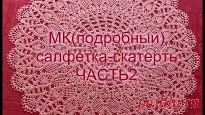 (33) Одноклассники