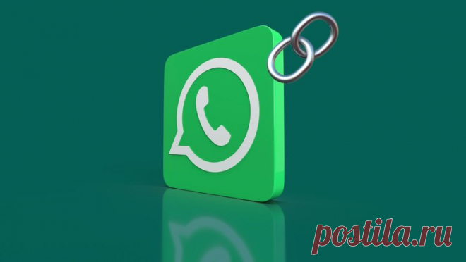 Не нажимайте на эту ссылку: она «убьет» ваш WhatsApp - Hi-Tech Mail.ru
