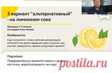 Скриншот-10-08-2025 10:42:45.jpg