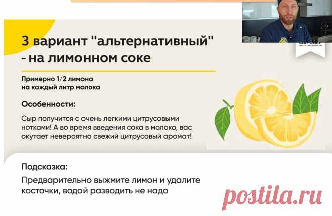 Скриншот-10-08-2025 10:42:45.jpg
