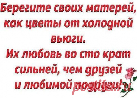 Здесь вы найдете самые лучшие Видеоролики.
Люда Санникова (Бубнова)