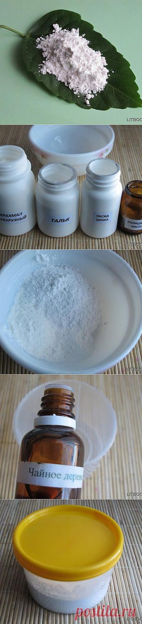 Как сделать косметическую присыпку для ног | Статьи и Обзоры | Экспертоза