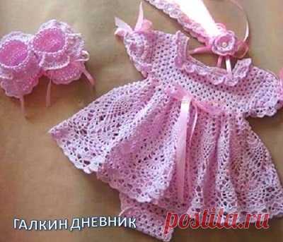 ВЯЖЕМ ДЕТЯМ. ПЛАТЬЕ _ БОДИ ДЛЯ МАЛЫШКИ
