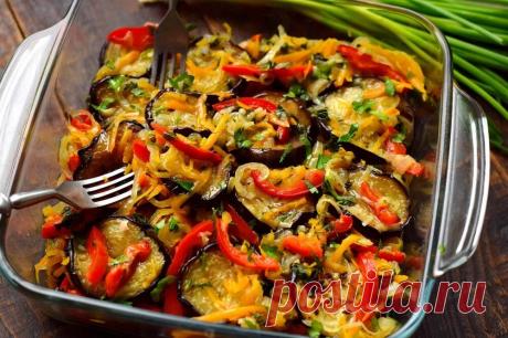 Закуска из баклажанов и овощей | Рецепты салатов и вкусняшек | Яндекс Дзен