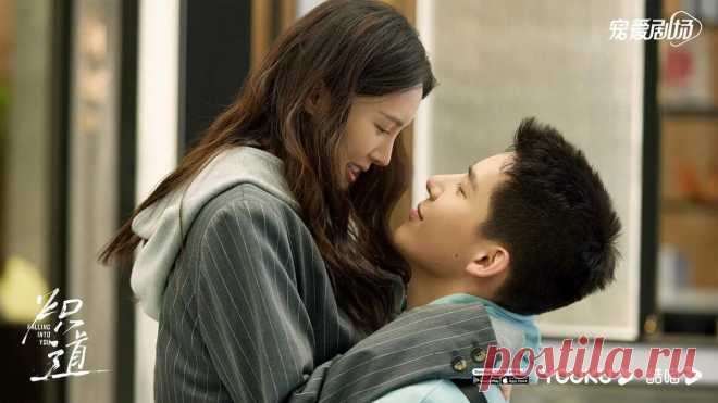 Вышла дорама «Влюбляясь в тёмно-синий»! Я я уже залипаю! | 🎬 THE не END | Дзен