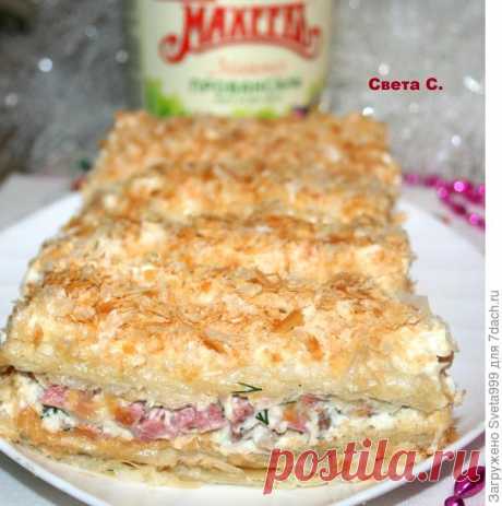 Слоёный закусочный торт