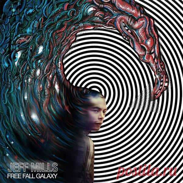 Jeff Mills - Free Fall Galaxy (FLAC) Галактика Свободного Падения - это то, что мы можем назвать космической угрозой - угроза всему, с чем она сталкивается. Это темное пространство во времени, которое не проявляет пощады своей добыче, поскольку оно пожирает средства выживания. В отличие от галактик человечество знает и признает;