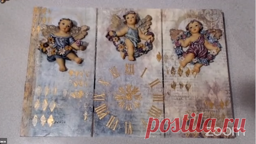 mailservice (505×285)
