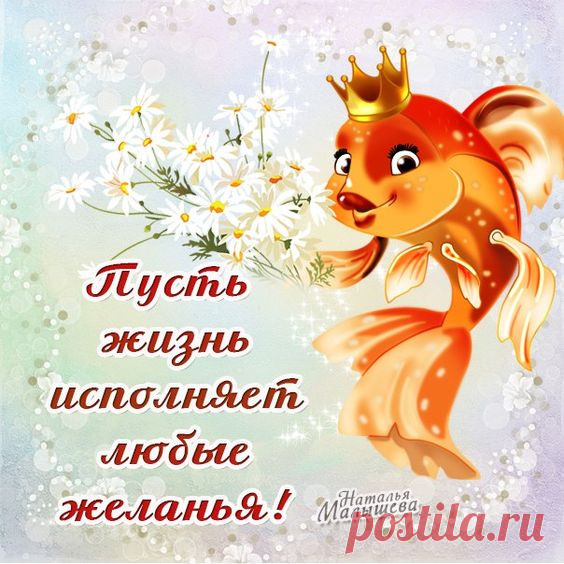 Музыкальное слайд-шоу. МОИМ ДРУЗЬЯМ !!! ...