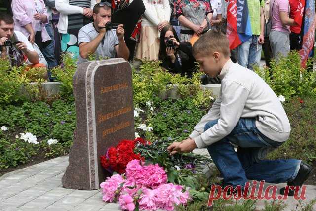 Сегодня День памяти детей – жертв войны в Донбассе. Аллея ангелов - мемориальные комплексы в Донецкой Народной Республике в память о детях, погибших в результате артиллерийских и авиационных атак ВСУ по гражданским объектам Донбасса в ходе войны на Украине с 2014 года.