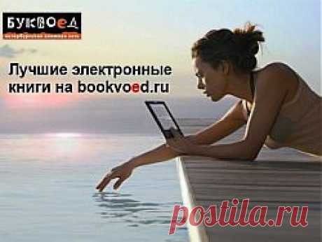 Заливное, холодец | рецепты на Saechka.Ru